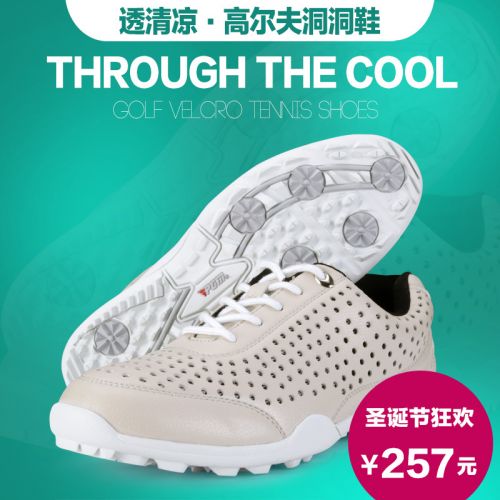Chaussures de golf homme - Ref 865348