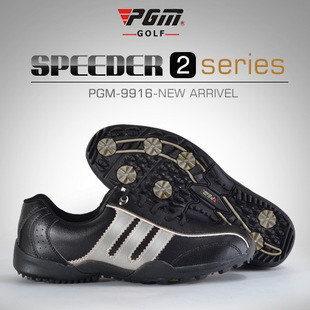 Chaussures de golf homme - Ref 865380