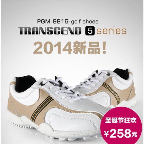 Chaussures de golf - Ref 865409