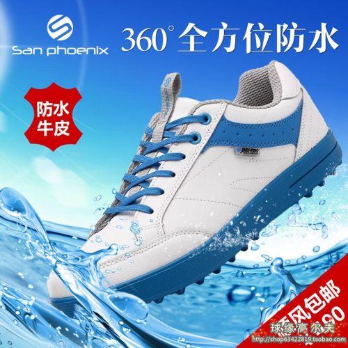 Chaussures de golf homme SANPHOENIX - Ref 865458