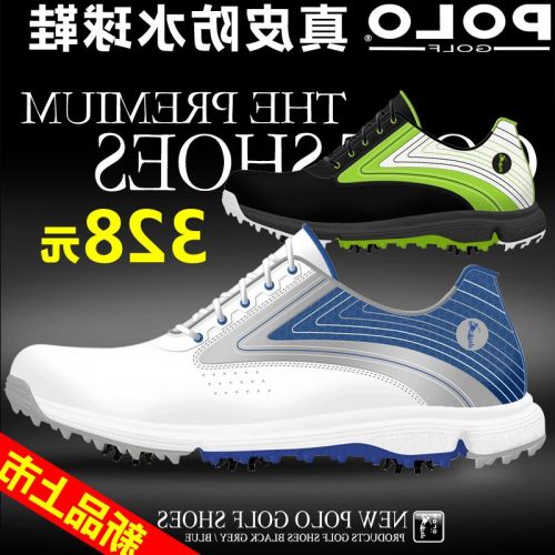 Chaussures de golf homme POLO GOLF - Ref 865460