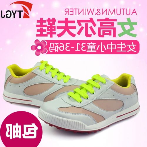 Chaussures de golf enfant TTYGJ - Ref 865461