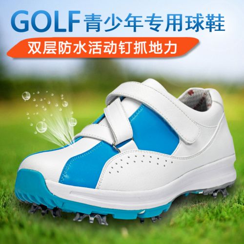 Chaussures de golf enfant - Ref 865463