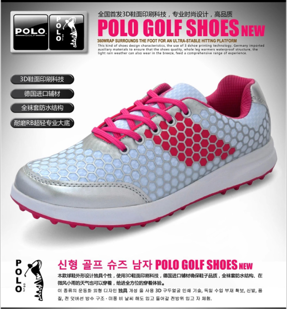 Chaussures de golf femme - Ref 865488