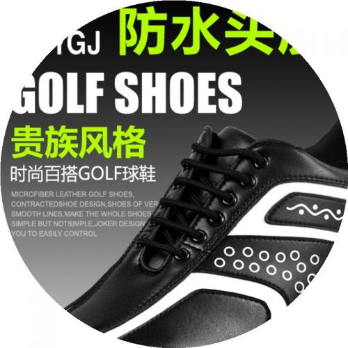 Chaussures de golf homme TTYGJ - Ref 865527