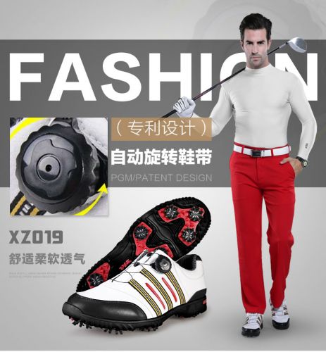 Chaussures de golf homme - Ref 865540