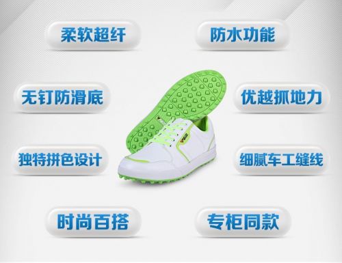 Chaussures de golf homme - Ref 865558
