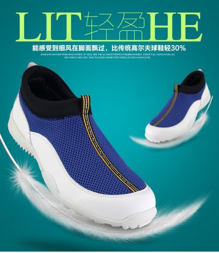 Chaussures de golf homme - Ref 865612
