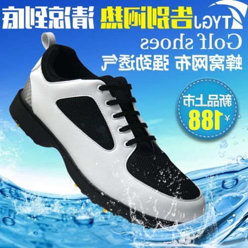 Chaussures de golf homme TTYGJ - Ref 866535