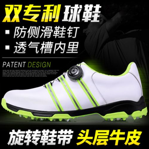 Chaussures de golf - Ref 866541