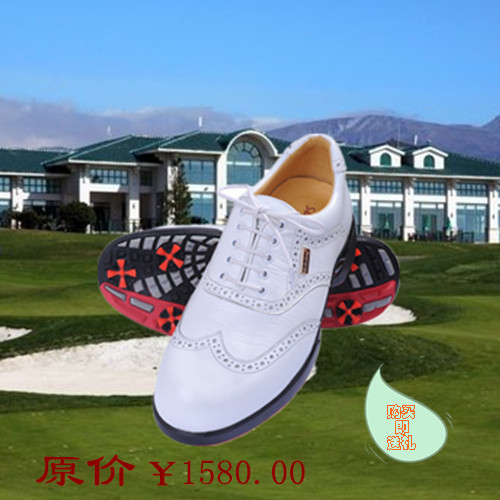 Chaussures de golf homme - Ref 866922