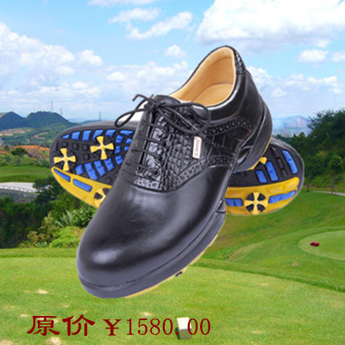 Chaussures de golf homme - Ref 866930