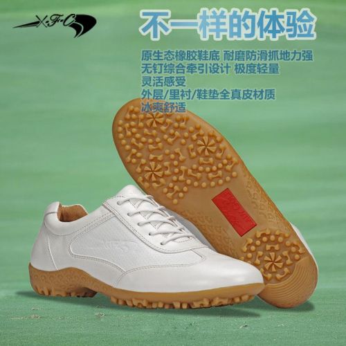 Chaussures de golf femme - Ref 866984