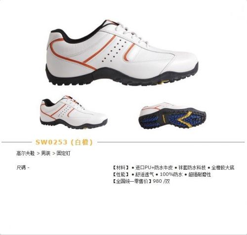 Chaussures de golf homme SOUTHPORT - Ref 867006