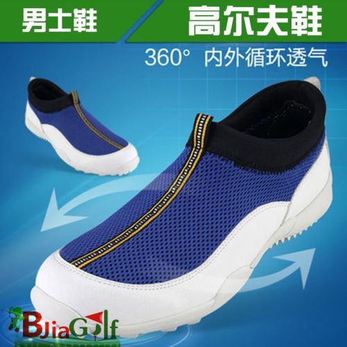 Chaussures de golf - Ref 867056