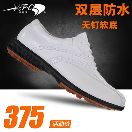 Chaussures de golf homme - Ref 867072