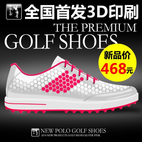 Chaussures de golf femme - Ref 867189