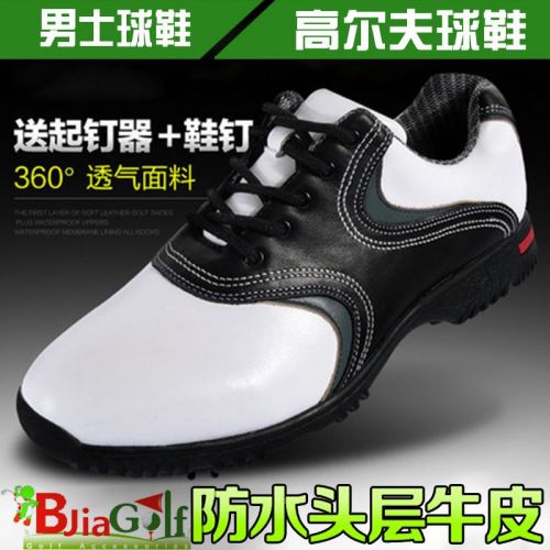 Chaussures de golf homme - Ref 867270