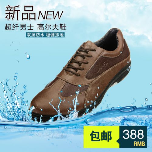 Chaussures de golf homme - Ref 867359