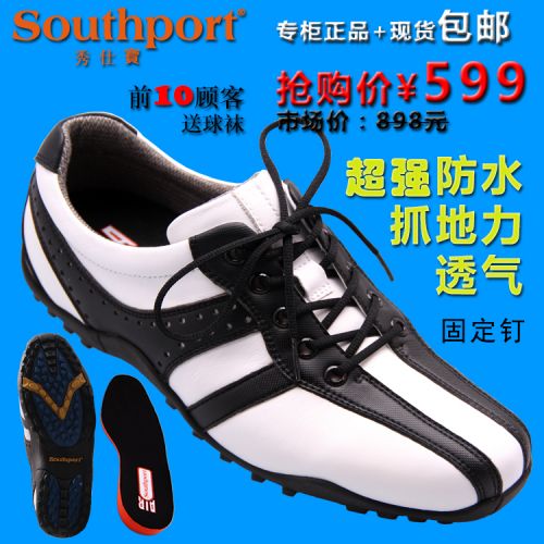 Chaussures de golf homme SOUTHPORT - Ref 867382