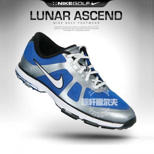 Chaussures de golf homme - Ref 867414