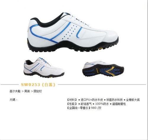 Chaussures de golf homme SOUTHPORT - Ref 867420