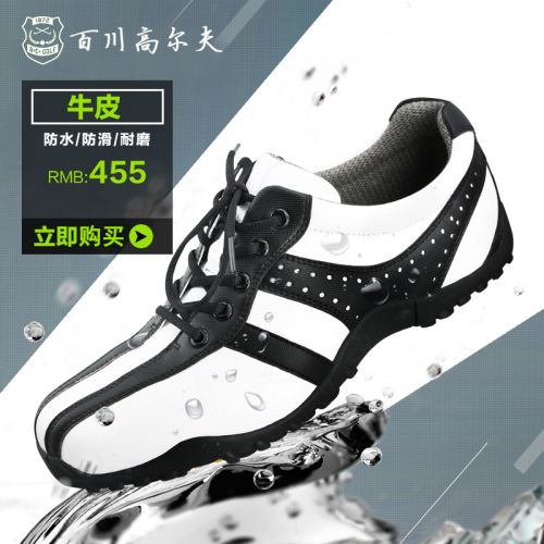 Chaussures de golf homme SOUTHPORT - Ref 867440