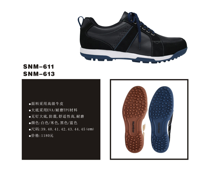 Chaussures de golf homme NUMBER - Ref 867441