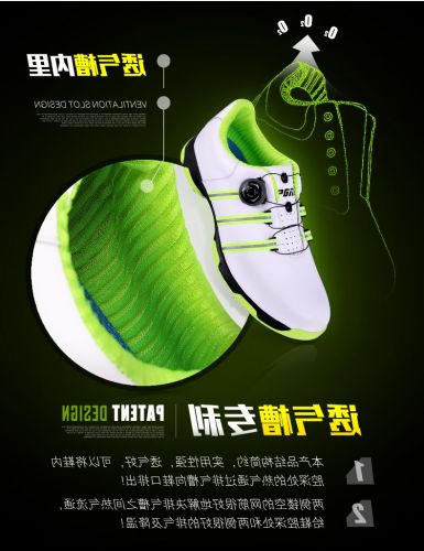 Chaussures de golf homme - Ref 867485