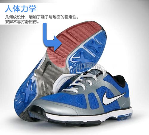 Chaussures de golf homme - Ref 867514