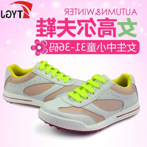 Chaussures de golf enfant - Ref 867529
