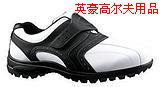 Chaussures de golf homme SOUTHPORT - Ref 867587