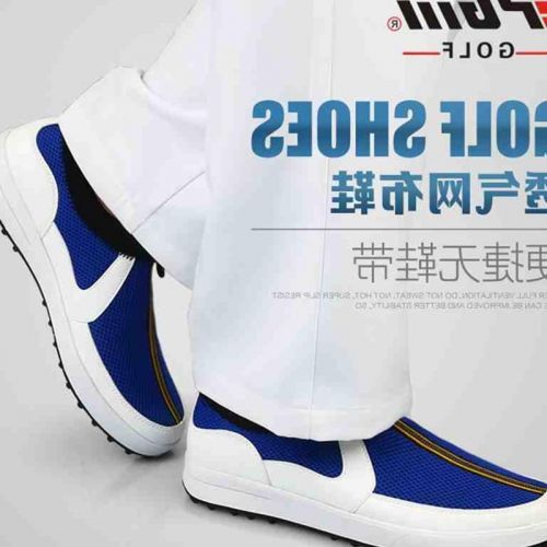 Chaussures de golf homme - Ref 867602