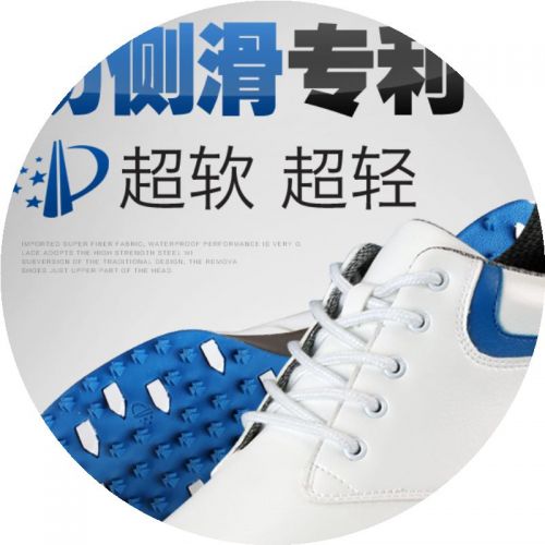 Chaussures de golf homme - Ref 867606