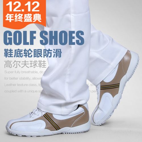 Chaussures de golf - Ref 867622