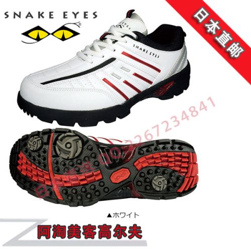 Chaussures de golf - Ref 867678