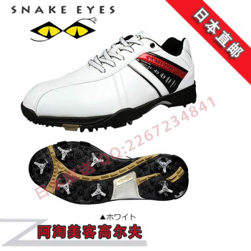 Chaussures de golf - Ref 867683