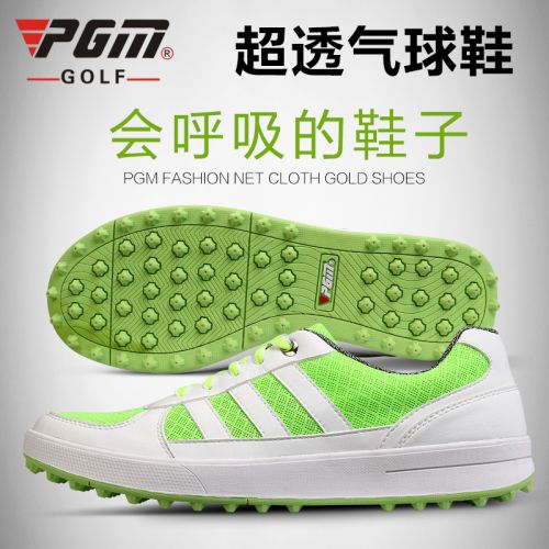 Chaussures de golf homme - Ref 867689
