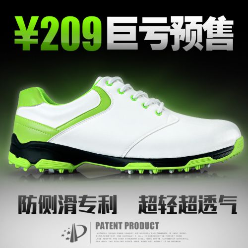 Chaussures de golf homme - Ref 867700