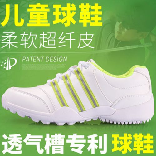 Chaussures de golf - Ref 867816