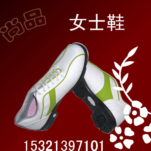 Chaussures de golf femme - Ref 867817