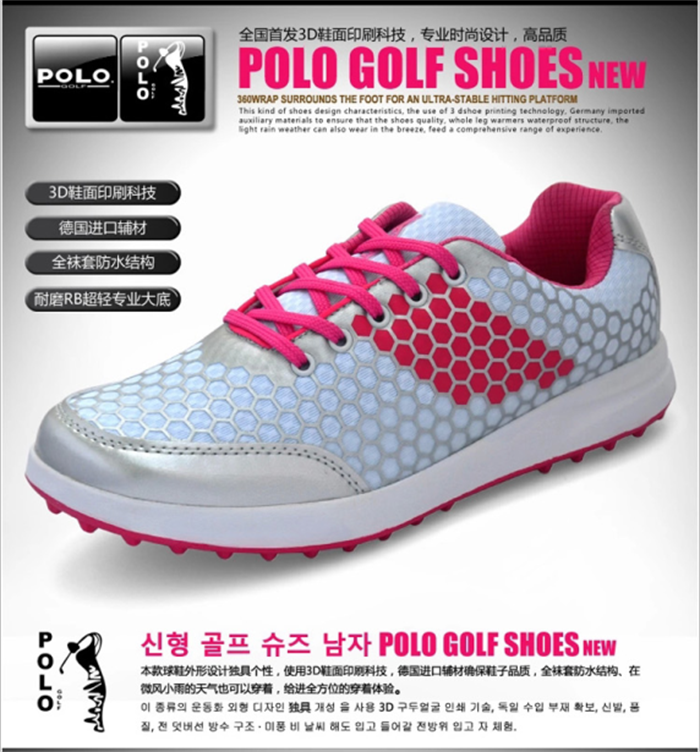 Chaussures de golf femme - Ref 867855