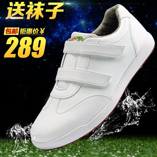 Chaussures de golf homme - Ref 867885