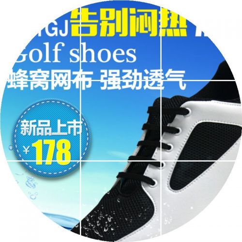 Chaussures de golf 867892