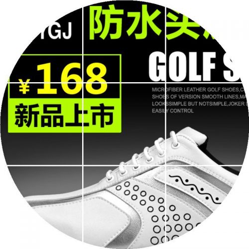 Chaussures de golf homme TTYGJ - Ref 867897
