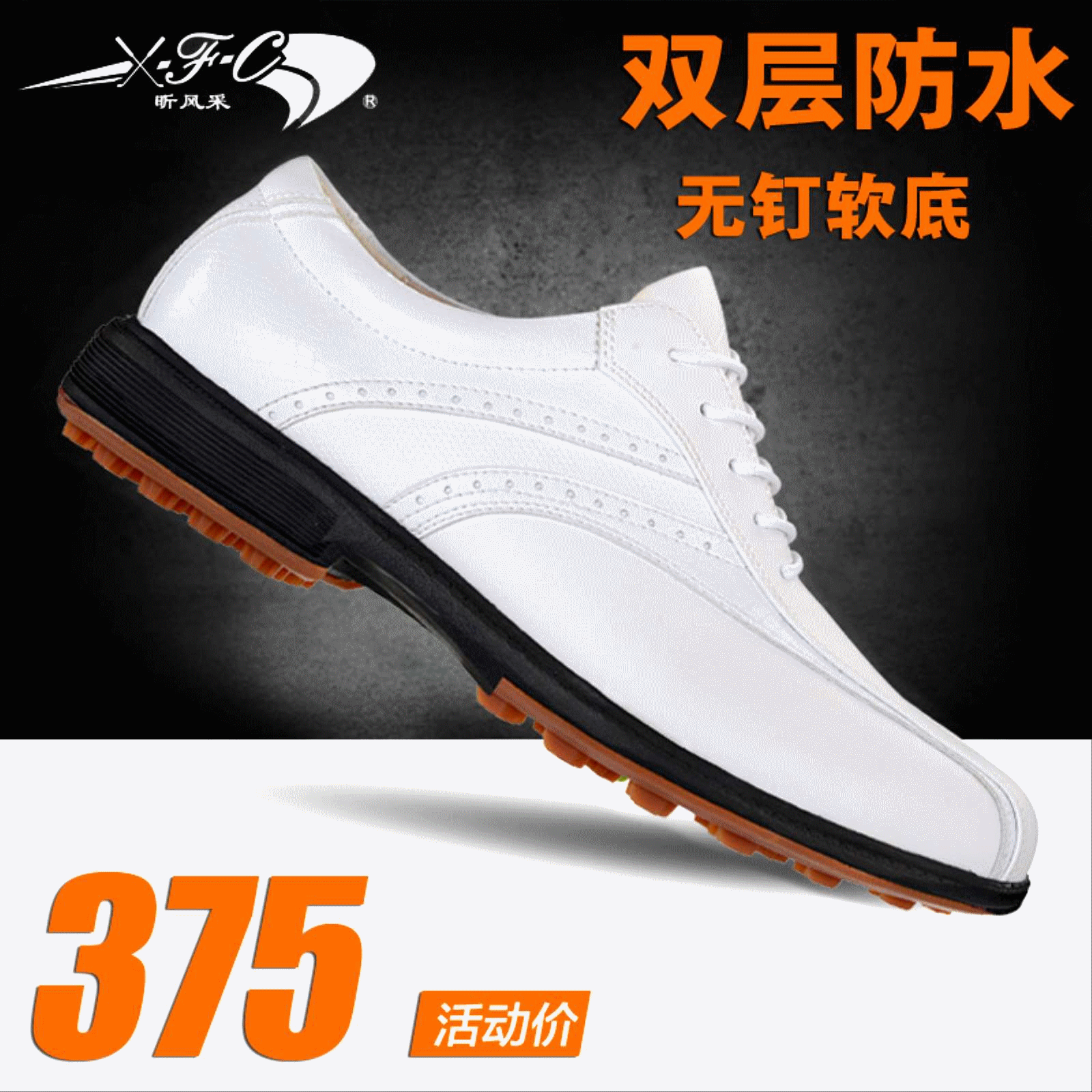 Chaussures de golf 867906
