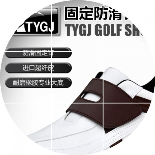 Chaussures de golf 867907