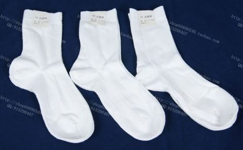 Chaussettes de marche - Ref 1069592