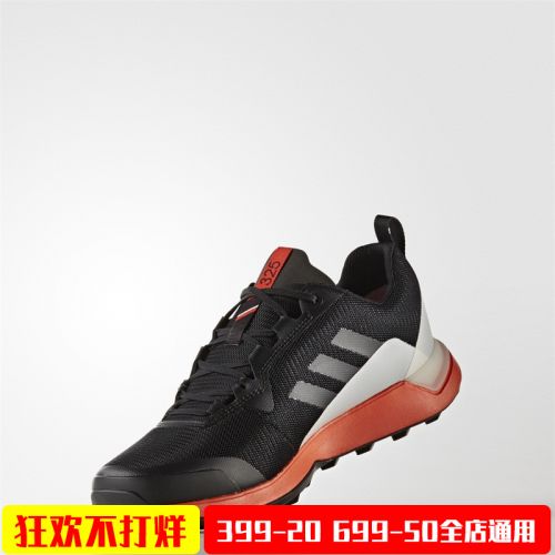 Chaussures de marche pour homme ADIDAS - Ref 3261576