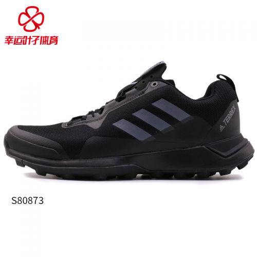 Chaussures de marche pour homme ADIDAS - Ref 3261590